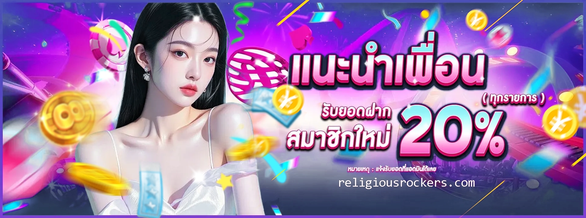 teddy bet slot